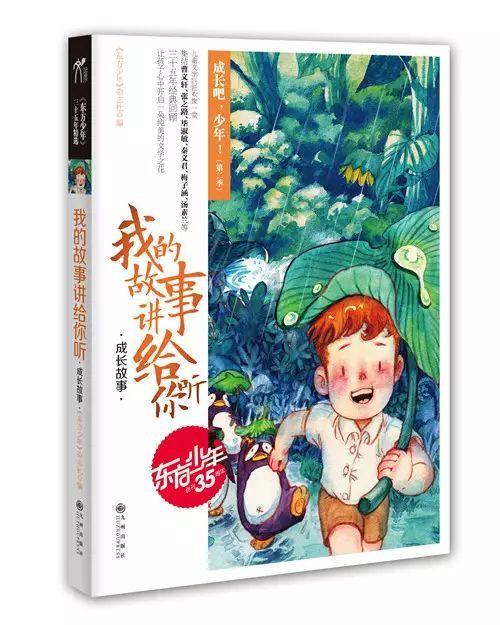 赛马比拼看实绩｜北碚区部门镇街本周干了啥？（1月20日—1月26日）