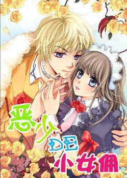 《女神异闻录5 战略版》限时七折 世嘉推龙年优惠促销