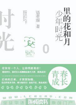 大家现在找对象首先会考虑什么条件？为什么？游戏画面