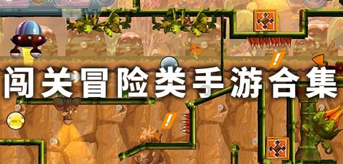 地铁：最后的曙光