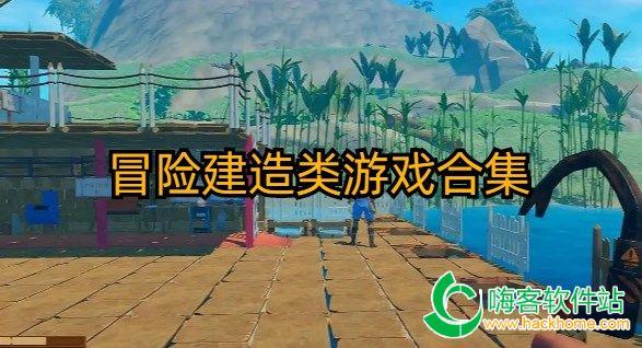 老爹烘培店中文版