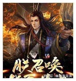 党规党纪你问我答丨逢年过节单位之间能相互走访拜年吗？