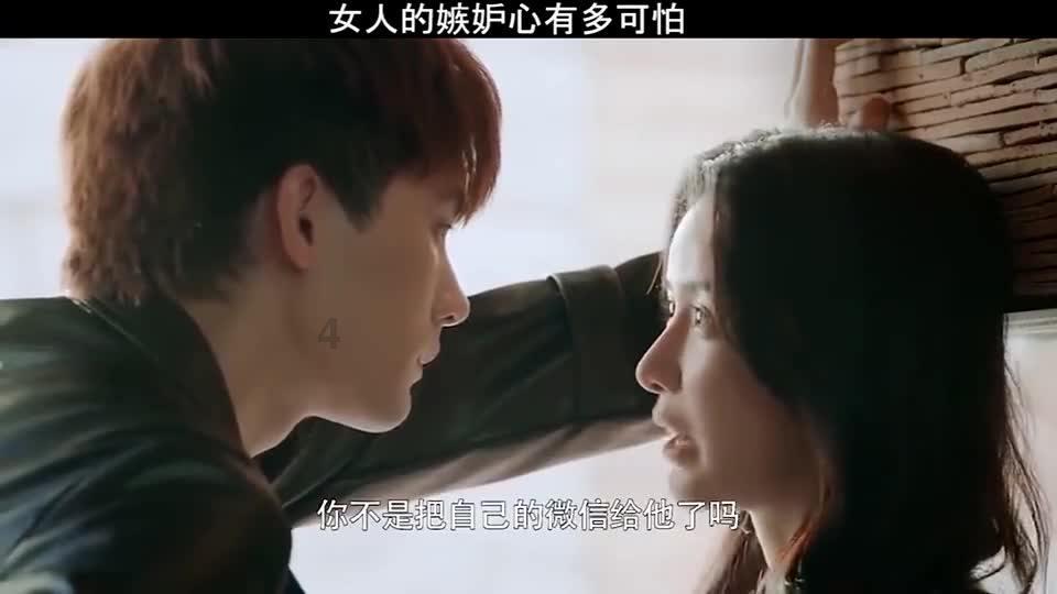 觉得自己生病了该不该告诉男朋友?
