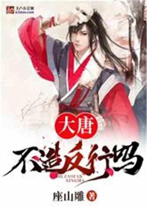 苏菲亚的婚纱