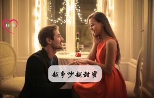 黄健翔:要抓紧换帅不然世预赛要出事,18强赛进不去那真是灾难