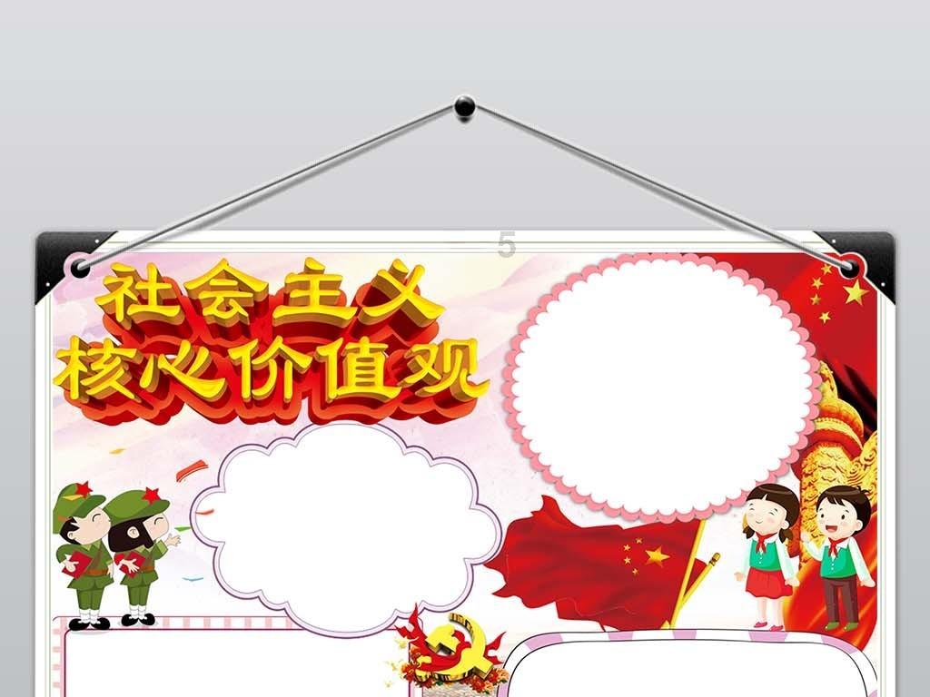 拯救小萌虎