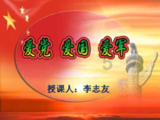 多功能治疗仪药包