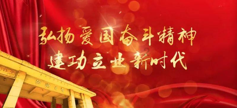 全国率先!贵数所启动个人数据资产合规流转计划