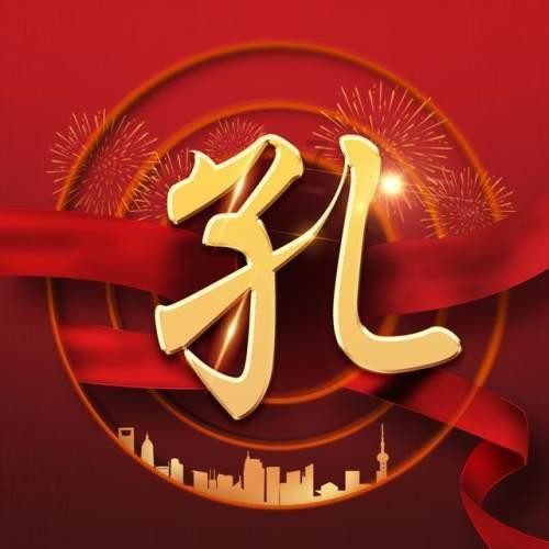 姓谁的谁哪个谁游戏画面