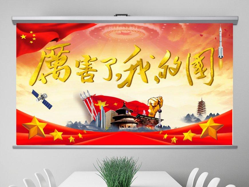 动漫游戏大杂烩