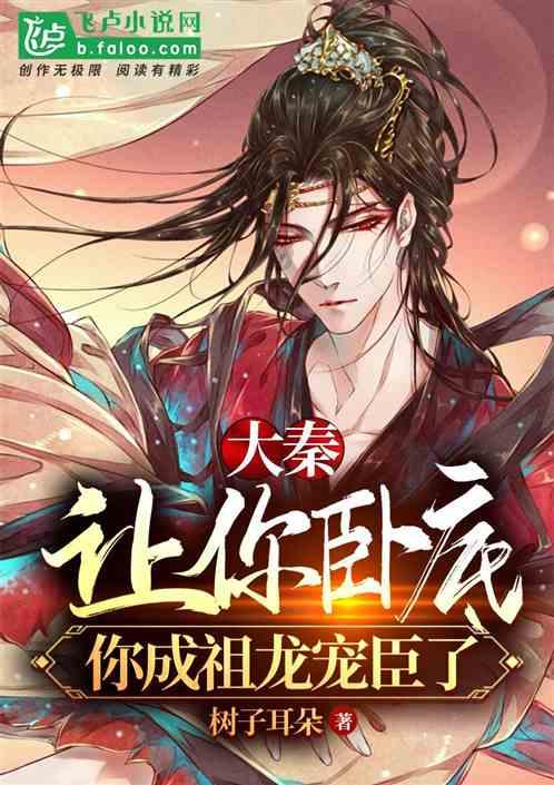 漯河:确保开门红 坚决守底线