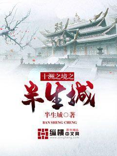 极限竞速7
