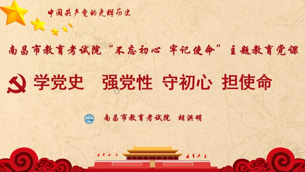 逗小猴开心系列203