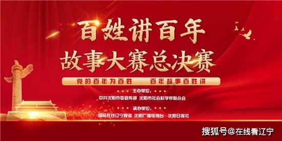 中注协针对商誉减值的审计发布问题解答