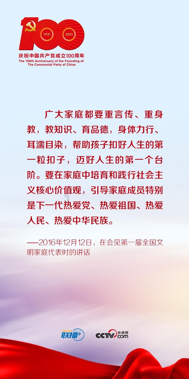 清代的“宰白鸭”有多残忍?父母亲自陷害,亲生儿女都不放过