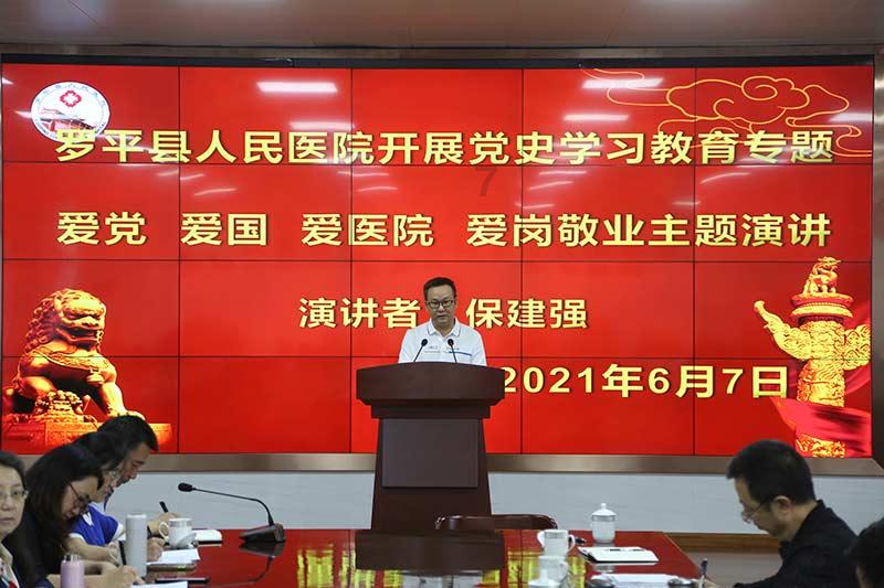 以雪为令 浙江多地高速抗雪防冻保畅通