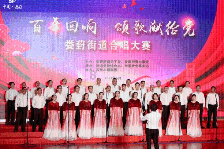 救援时尚的女孩