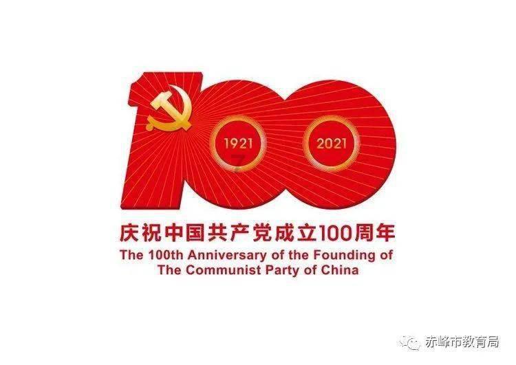 清明节扫墓应该在什么时间段?游戏画面