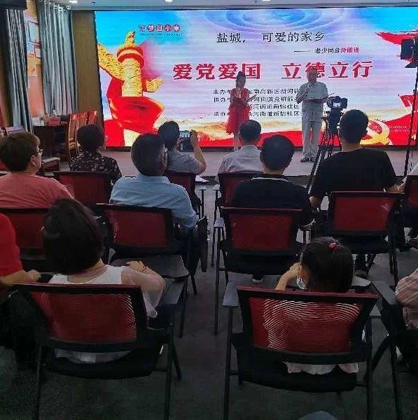 绝地求生坦克版2