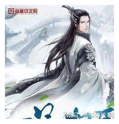 早安 固原 | 2024年1月23日 星期二