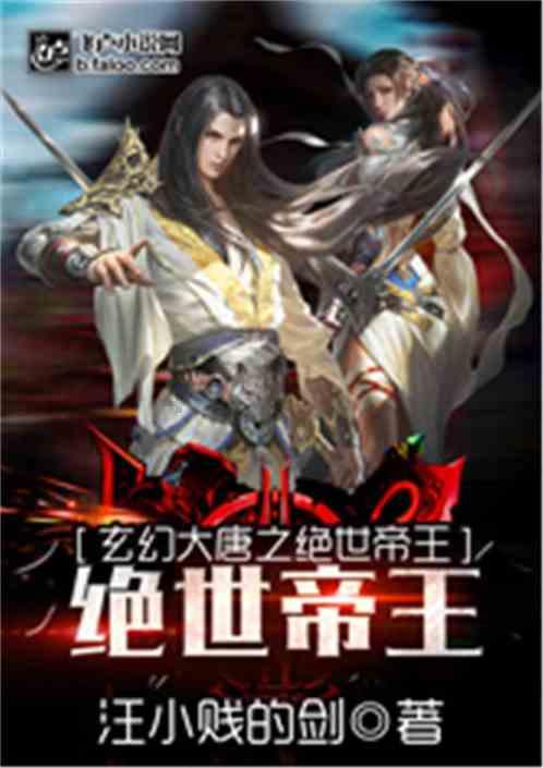 全民剧本大师内置菜单
