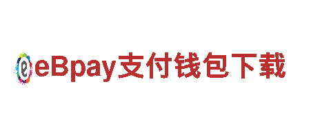 体育钱包下载-机械制造厂